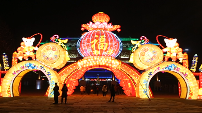 微視頻：百萬華燈迎新春