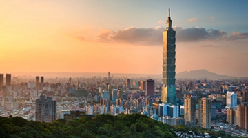 台湾航空公司暂停英国航线 多县市跨年活动防疫升级