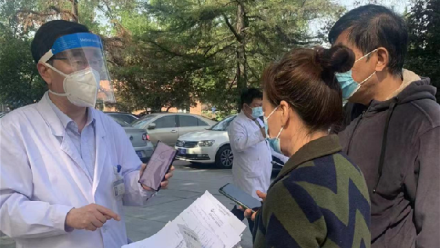 被封控區管控區“包圍”，北京這家腫瘤醫院怎麼樣了？