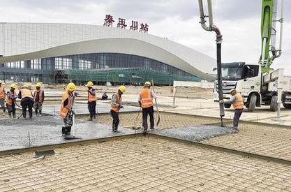 中兰客专新区南站项目9月底建成并投入使用