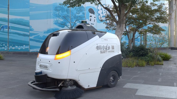 新华全媒+丨智能自动驾驶服务热门景区