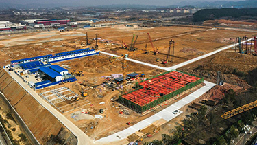 贵州省2023年一季度687个重大项目集中开工