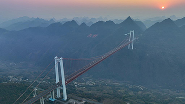 美丽中国丨夕照坝陵河大桥