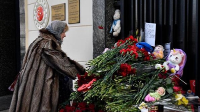 莫斯科民众悼念土耳其南部强震遇难者