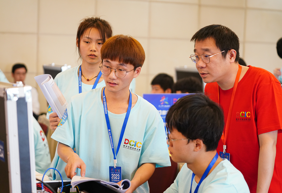 组图｜2023数字中国创新大赛数字人才赛道决赛落幕