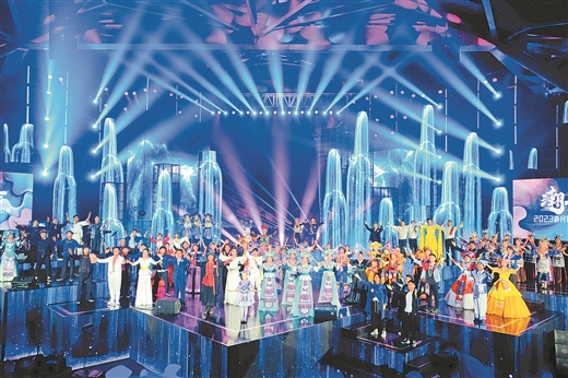 “潮音·2023新民歌挑战赛”总决赛在南宁举行