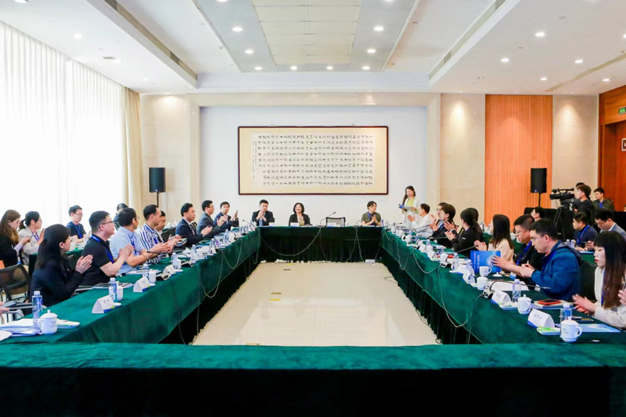 産業出海與外貿高品質發展會議在滄州舉行