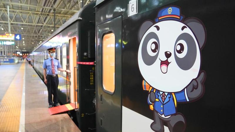 貴州首次開行“熊貓專列”