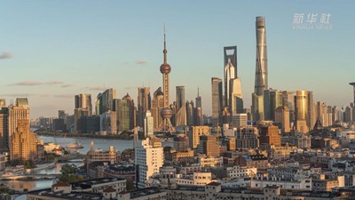 在上海·圆桌派丨上海自贸区十年再出发