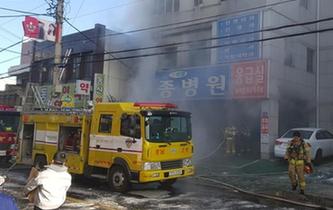 韩国密阳一医院发生火灾