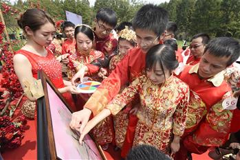杭州举办低碳集体婚礼
