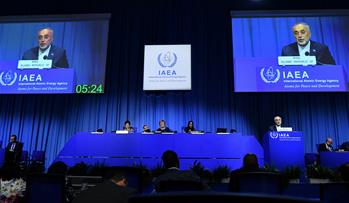 國際原子能機構第62屆大會在維也納召開