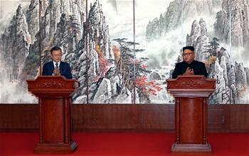 韓朝簽署《9月平壤共同宣言》