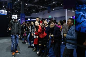 2018世界VR産業大會在江西開幕
