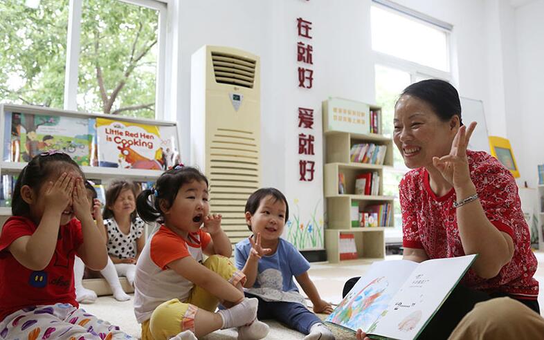 社区有了儿童图书馆孩子“乐开花”