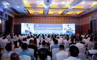 2018徐州（上海）合作发展恳谈会举行