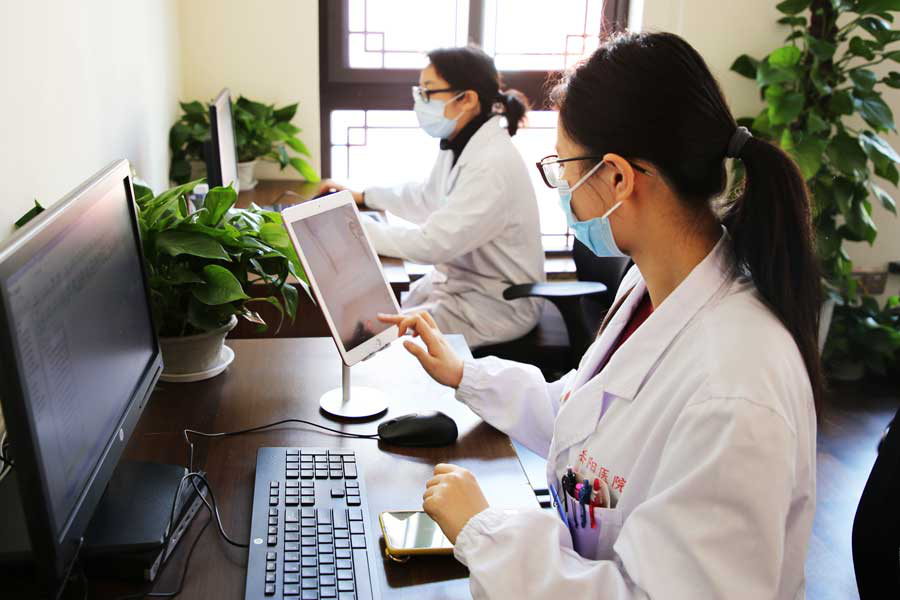 上海首家中西医结合互联网医院这样“云诊疗”
