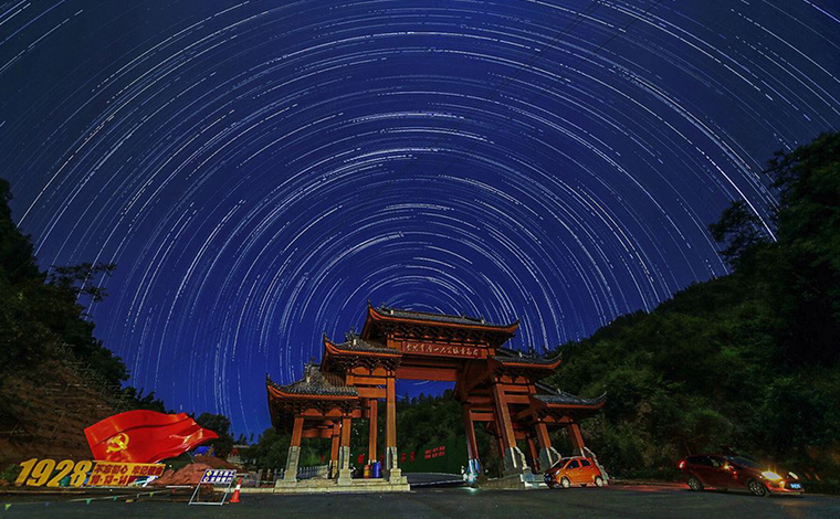 云南蒙自：镜头下的璀璨星空图