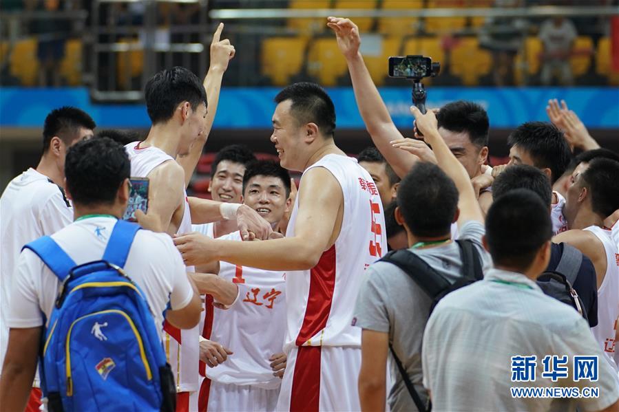 （全运会）（3）篮球——男子成年组决赛：辽宁队夺冠
