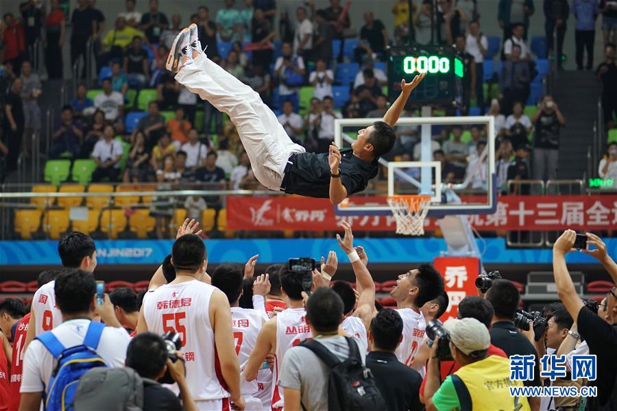 （全运会）（1）篮球——男子成年组决赛：辽宁队夺冠