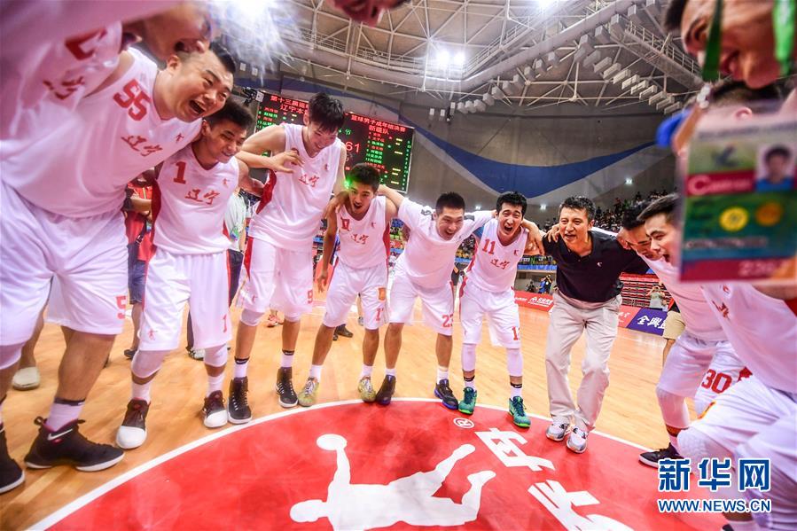 （全运会）（17）篮球——男子成年组决赛：辽宁队夺冠