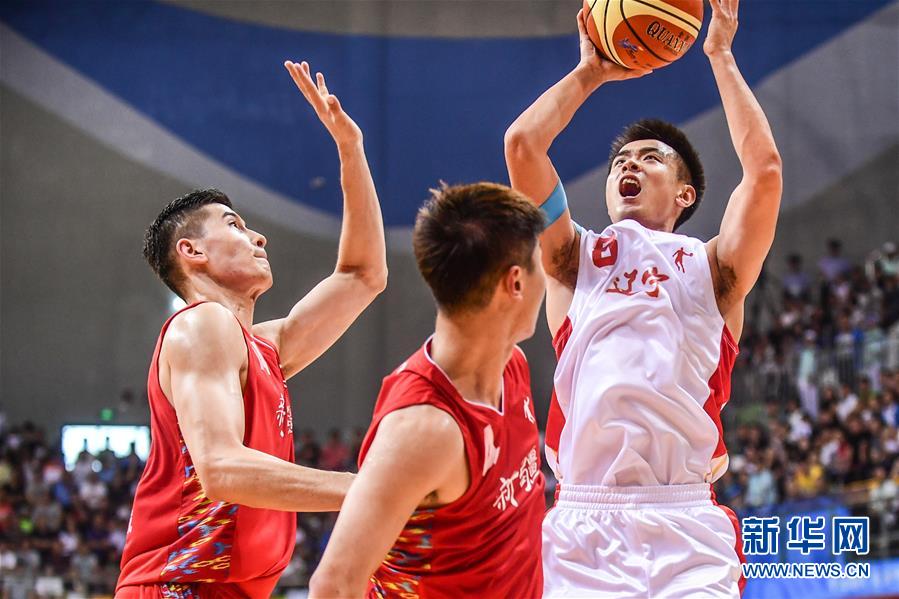 （全运会）（20）篮球——男子成年组决赛：辽宁队夺冠