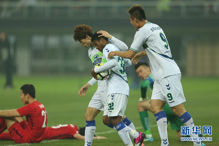 （体育）（12）足球——亚冠联赛：天津权健胜全北现代