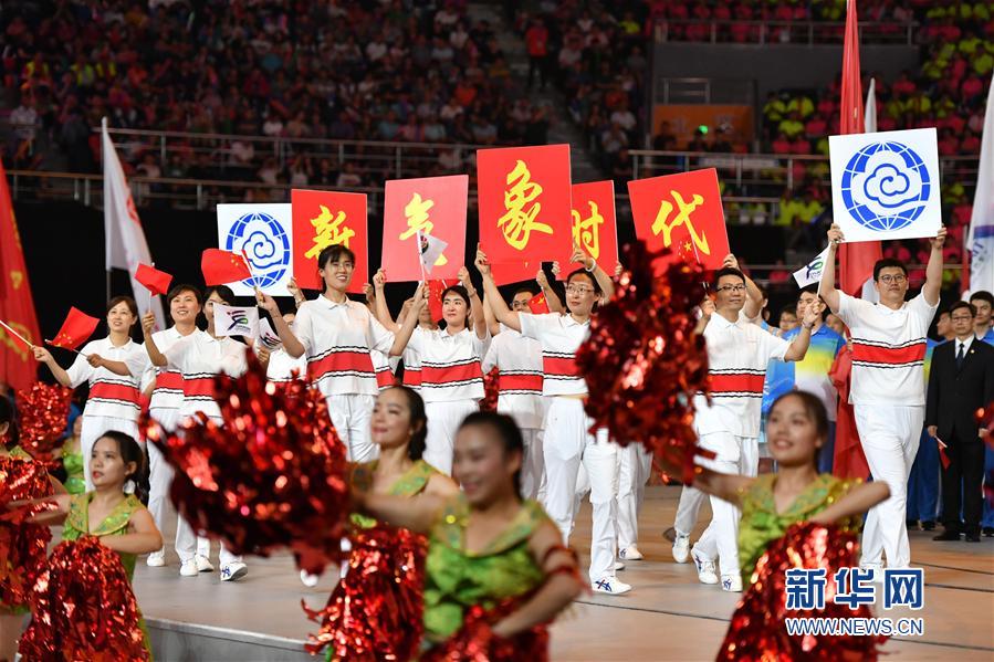 （体育）（5）全民健身——天津市第十四届运动会开幕