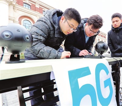 津城首个民用5G测试基站在民园开通使用