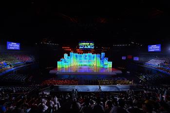 第十三届全运会闭幕式在天津举行
