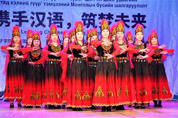 第十二届“汉语桥”世界中学生中文比赛蒙古国大区赛举行决赛