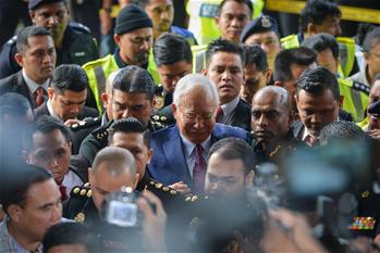 马来西亚前总理纳吉布被起诉
