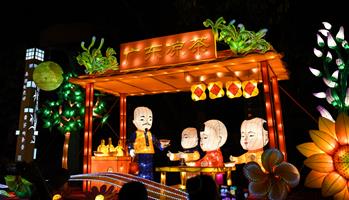 廣州：花燈慶中秋
