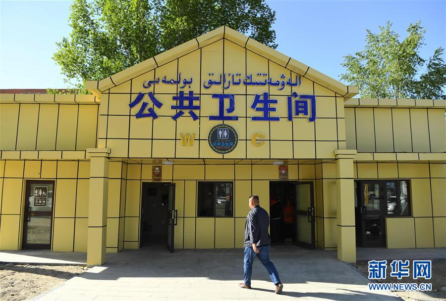 （社會）（1）新疆阿勒泰推進“廁所革命”