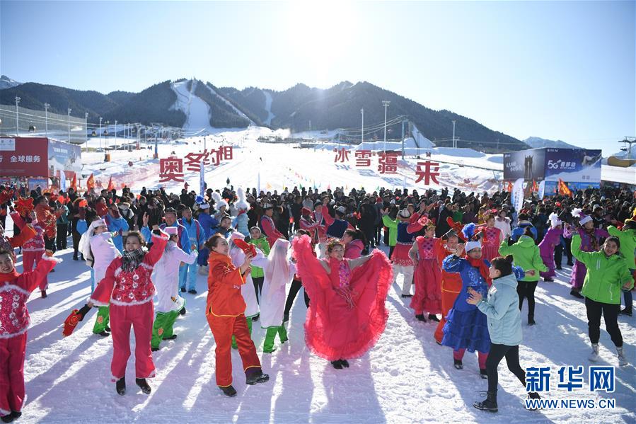 （社会）（1）乌鲁木齐第十七届丝绸之路冰雪风情节开幕