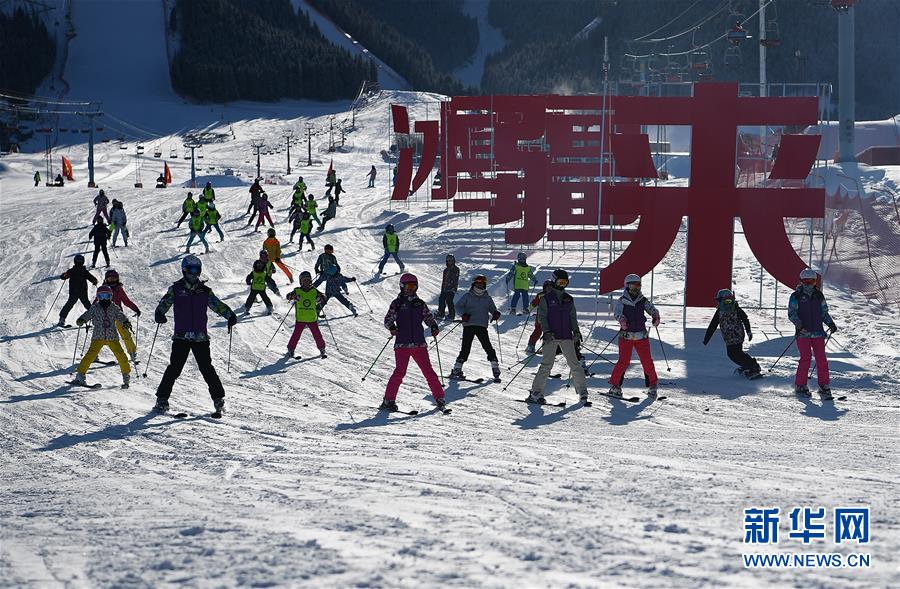 （社会）（5）乌鲁木齐第十七届丝绸之路冰雪风情节开幕