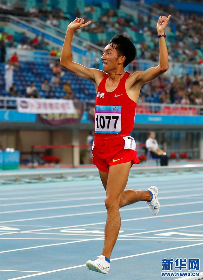 （全运会）（13）田径——男子10000米：多布杰夺冠