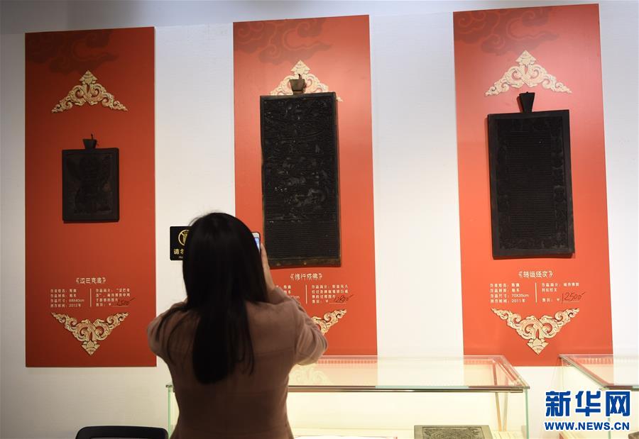 （文化）（1）“京藏牵手·铸梦尼木”尼木文化展在京开幕