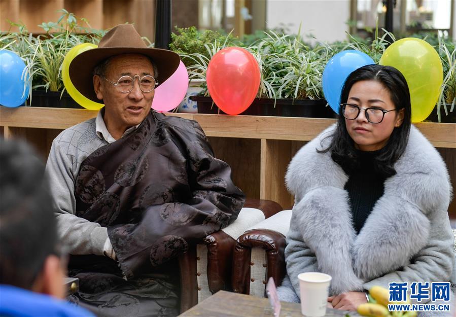 （文化）（2）西藏图书馆营造全民阅读氛围
