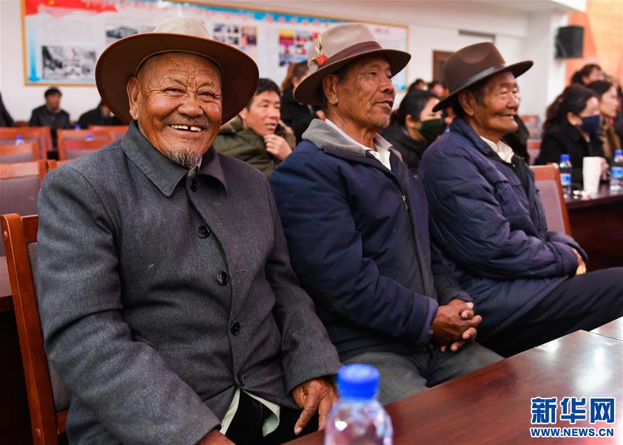 （社会）（2）西藏群众庆祝农奴解放纪念日