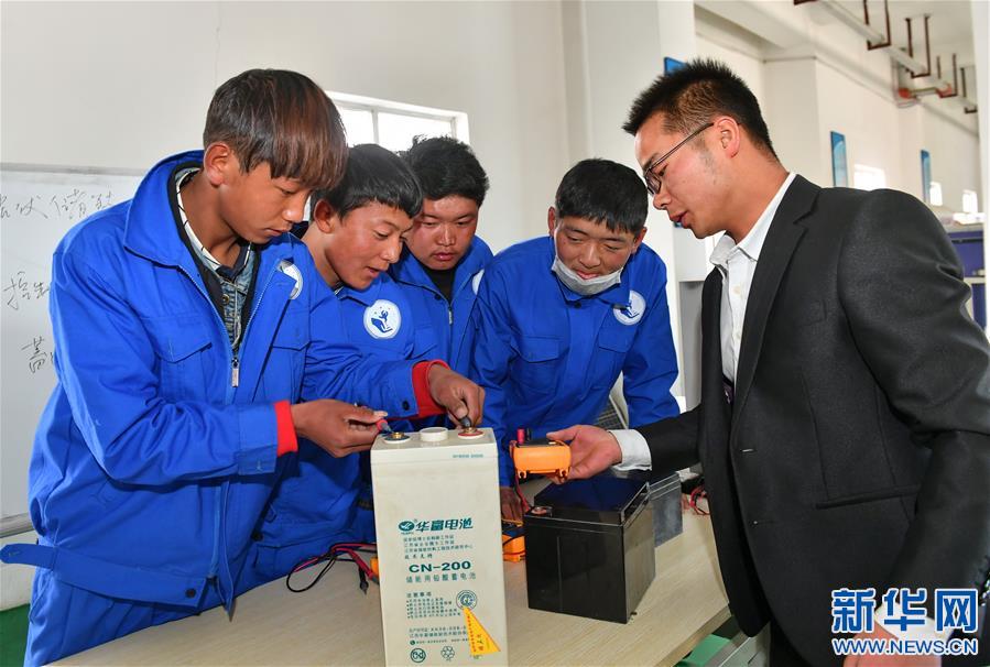 （社会）（1）西藏日喀则启动万人职业技能培训计划
