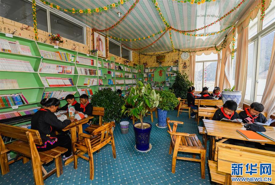 （文化）（2）西藏林芝：小学生的阅读时光