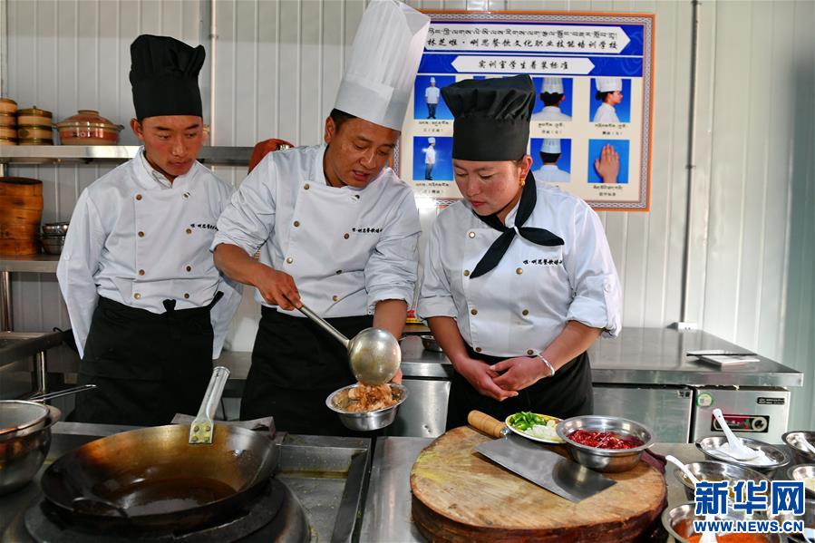 （社会）（1）西藏林芝：民办职业学校助力农牧民吃上旅游饭