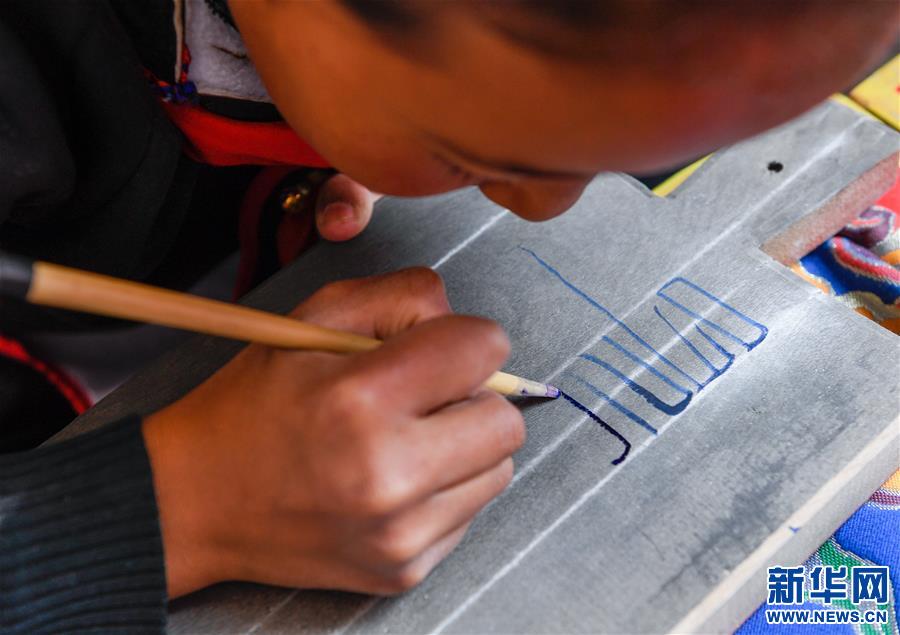 （教育）（3）西藏林芝小学加强藏文书写教育