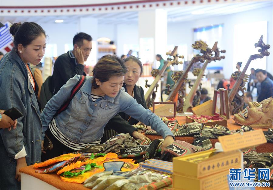 （社会）（2）第四届中国西藏旅游文化国际博览会闭幕