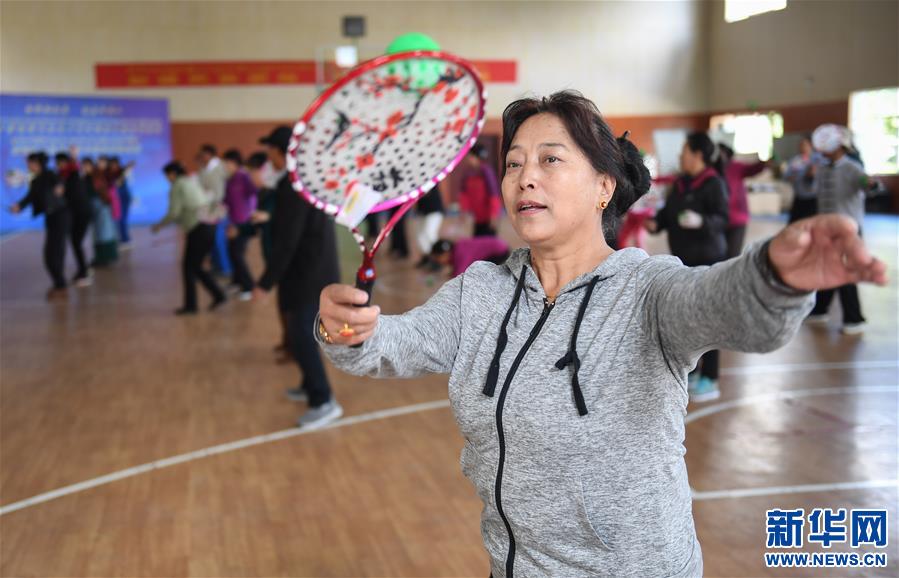 （体育）（3）2019香港赛马会助力全民健身公益系列活动走进西藏