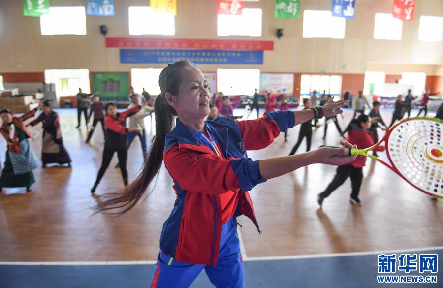 （体育）（1）2019香港赛马会助力全民健身公益系列活动走进西藏