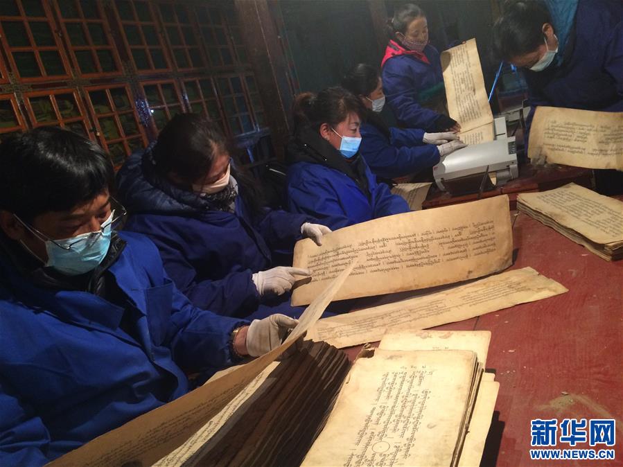 （图文互动）（3）西藏古籍文献数字化提速 大批珍贵藏文古籍近期实现“云阅读”