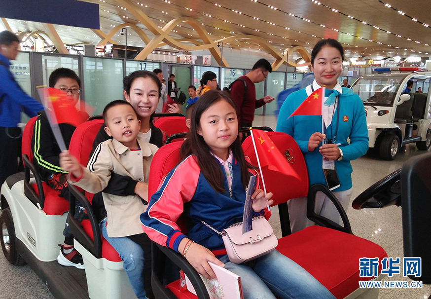 国庆黄金周期间云南机场运送旅客139.05万人