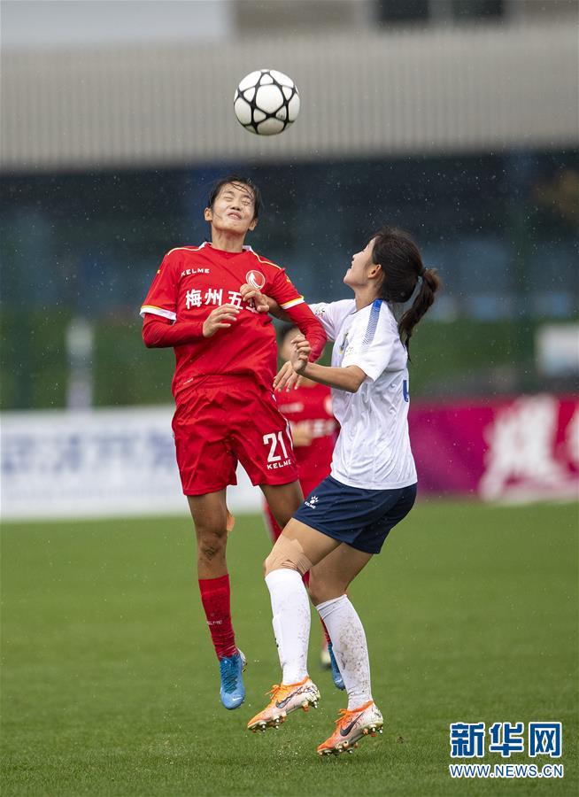 女超联赛 广东梅州五华平浙江杭州女足